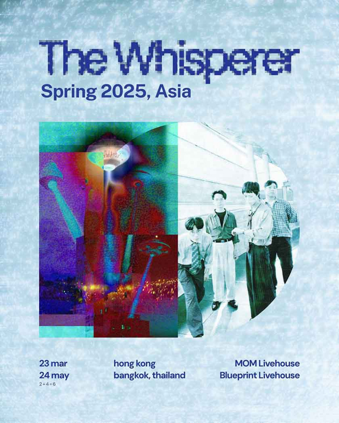 瞪鞋樂團 The Whisperer 首次海外巡迴收官回台