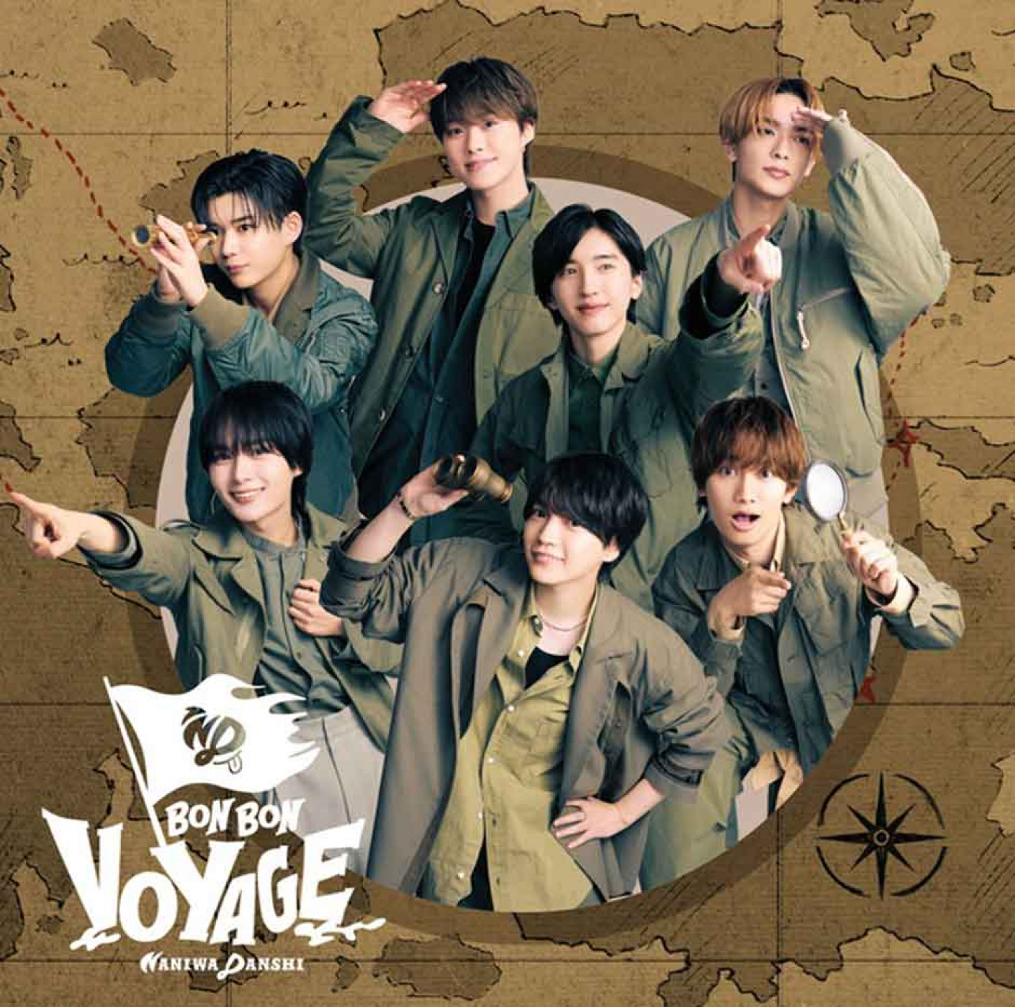 浪花男子最新專輯《BON BON VOYAGE》台壓發行_封面