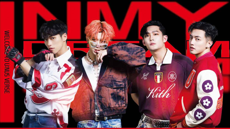 U:NUS首次挑戰「虛擬分身演出」舉辦《音樂 x 科技 VR 沉浸展演》邀粉絲展開一場20分鐘浪漫旅程