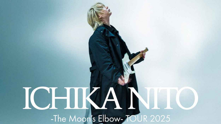 新世代吉他鬼才 Ichika Nito 台灣首演 11月1日 Zepp New Taipei不容錯過