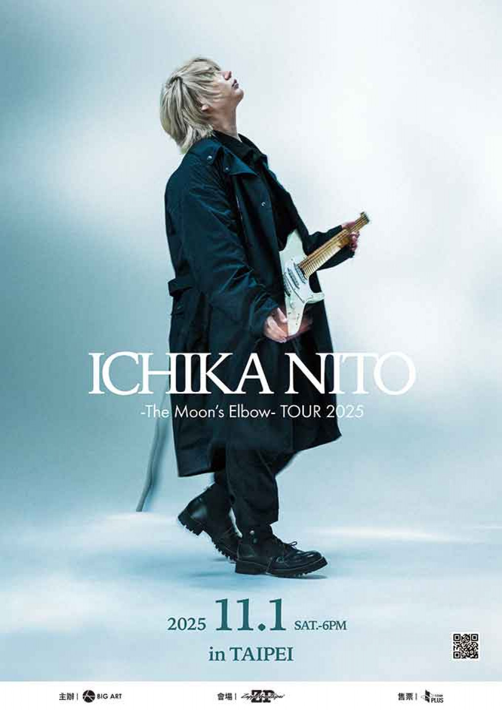 ICHIKA NITO -The Moon’s Elbow- TOUR 2025 in TAIPEI