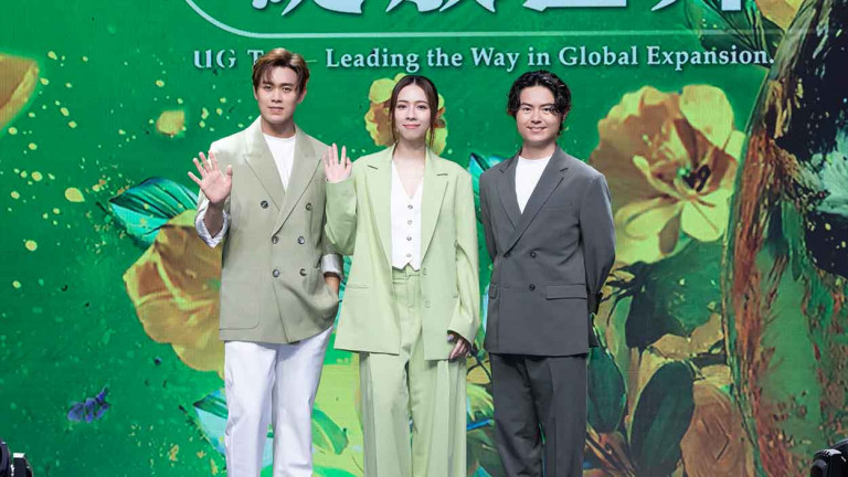 品牌合作邀約爆棚！告五人聲勢狂飆席捲全球 UG品牌直呼邀告五人是「財神爺」！