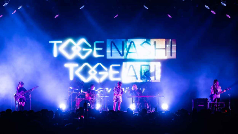 TOGENASHI TOGEARI首度台北開唱 全場熱唱19曲承諾「一定會再回來」