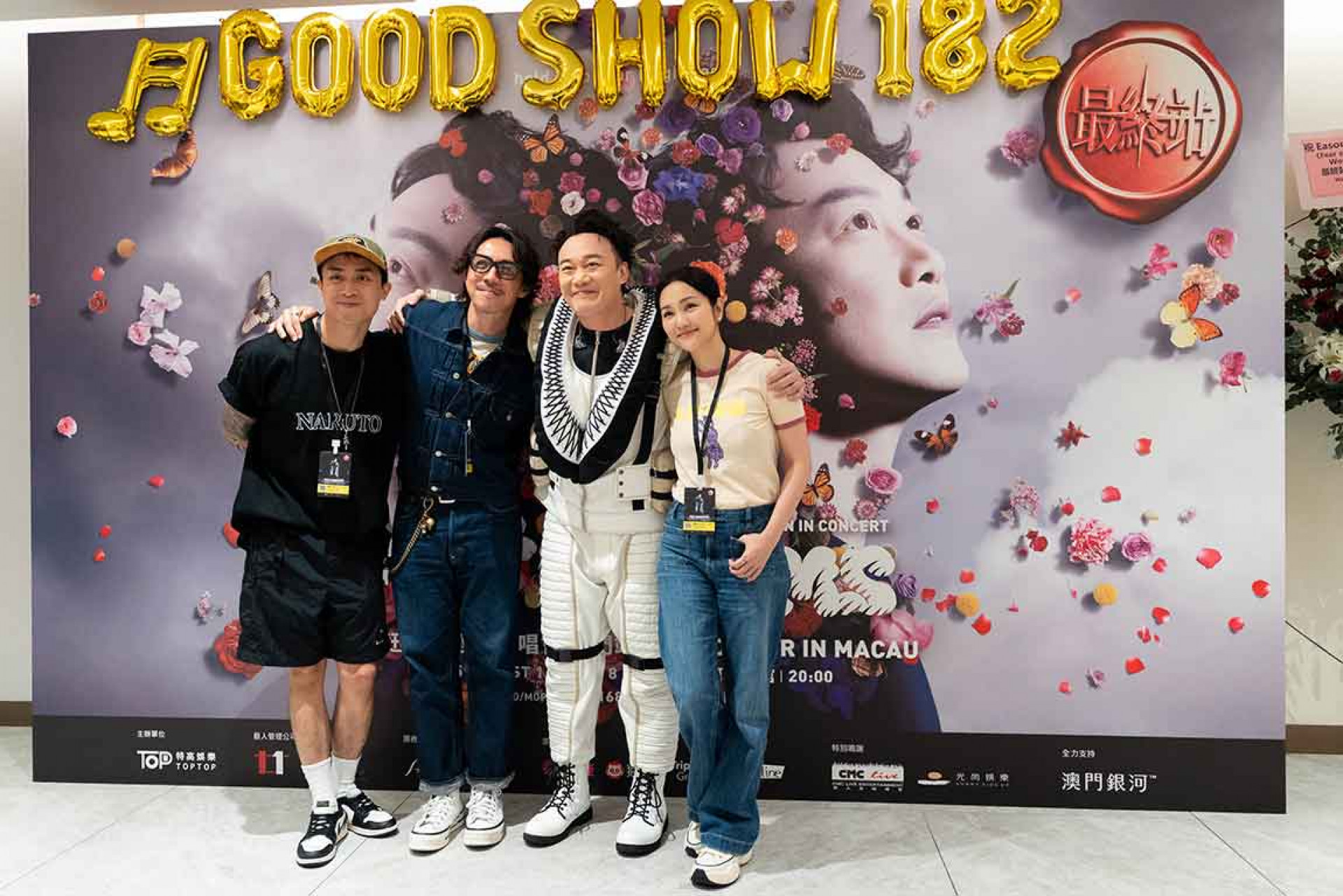 豪擲200萬送999黃金!宣布巡演後停藥減壓