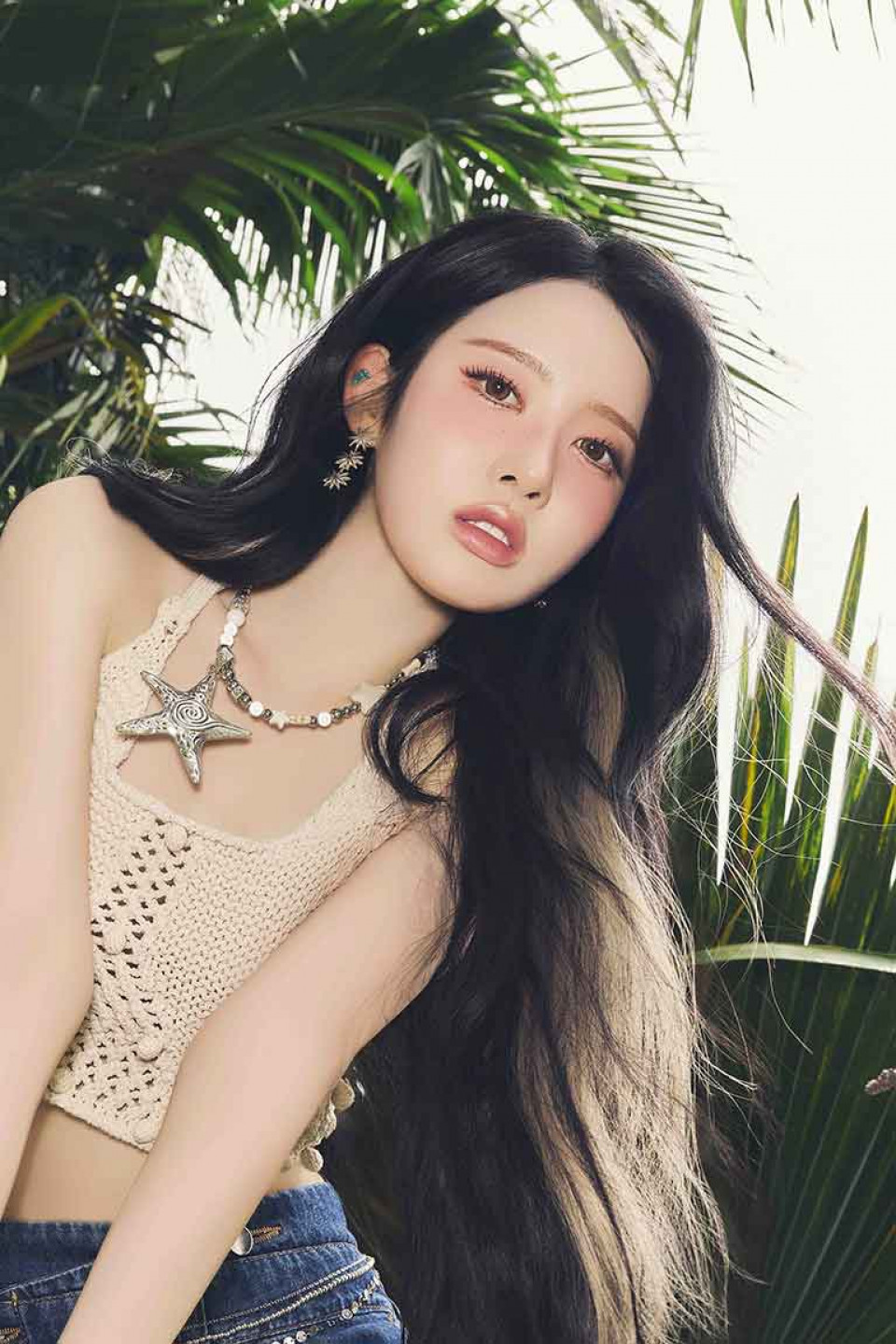 SIEUN