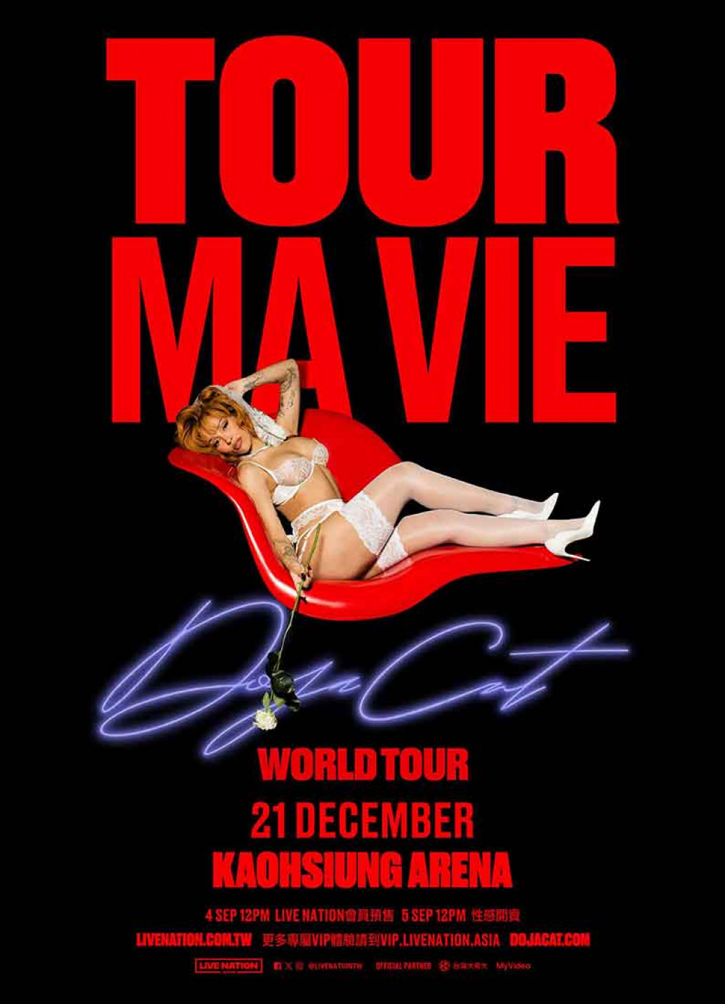 Doja Cat 開跑全新世界巡迴 《Doja Cat – Ma Vie World Tour》--Live Nation Taiwan 提供