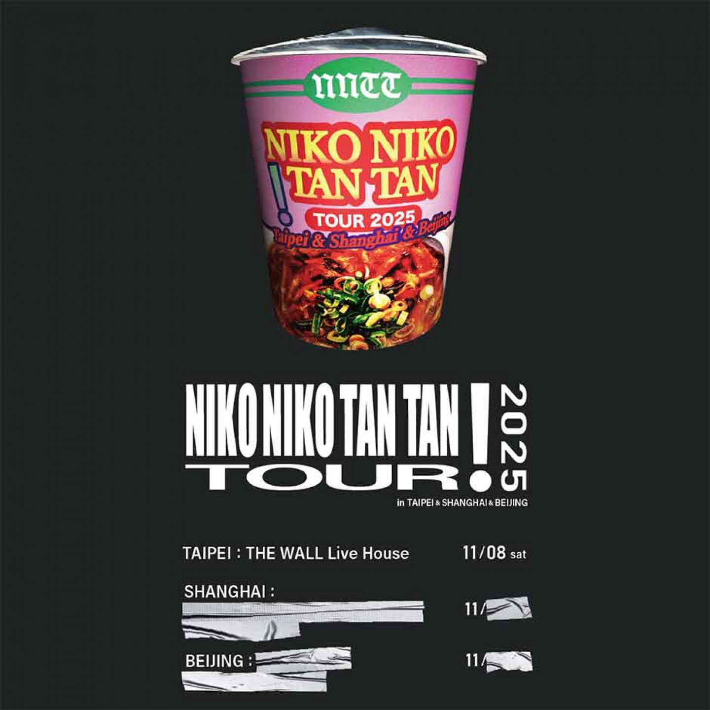 NIKO NIKO TAN TAN台北專場