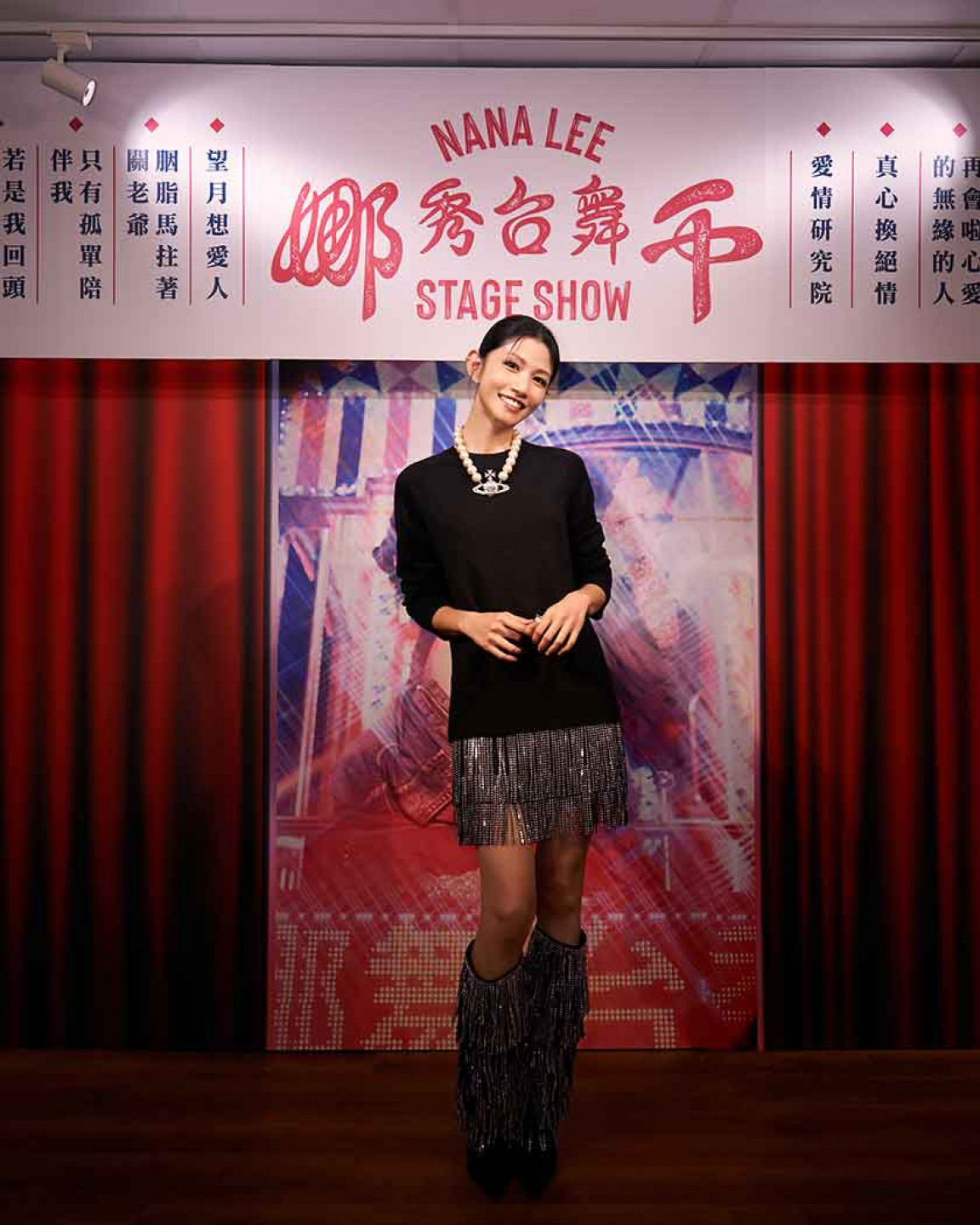 千娜睽違七年的全新台語專輯《千娜舞台秀 - 彼段過去經過阮兜口》