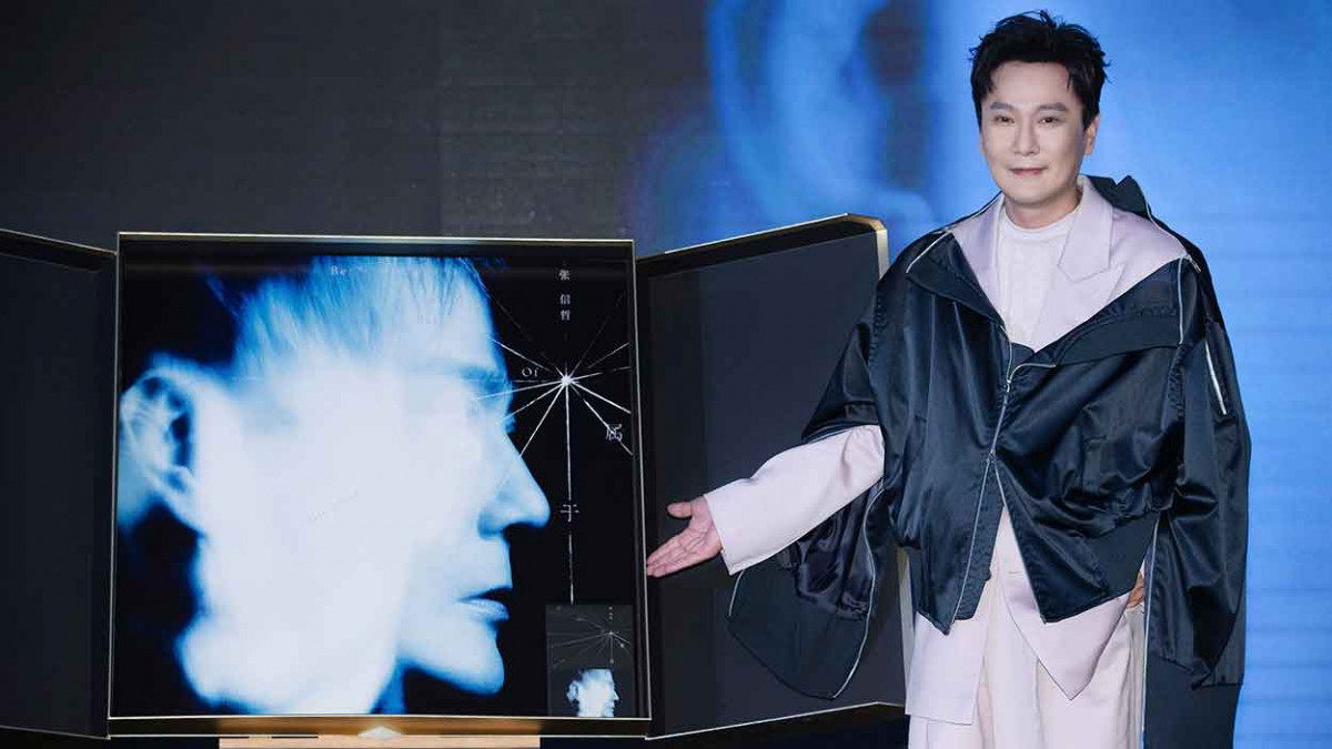 張信哲《共犯》MV 星星座標揭密 天上真的有顆以他命名的「星」!