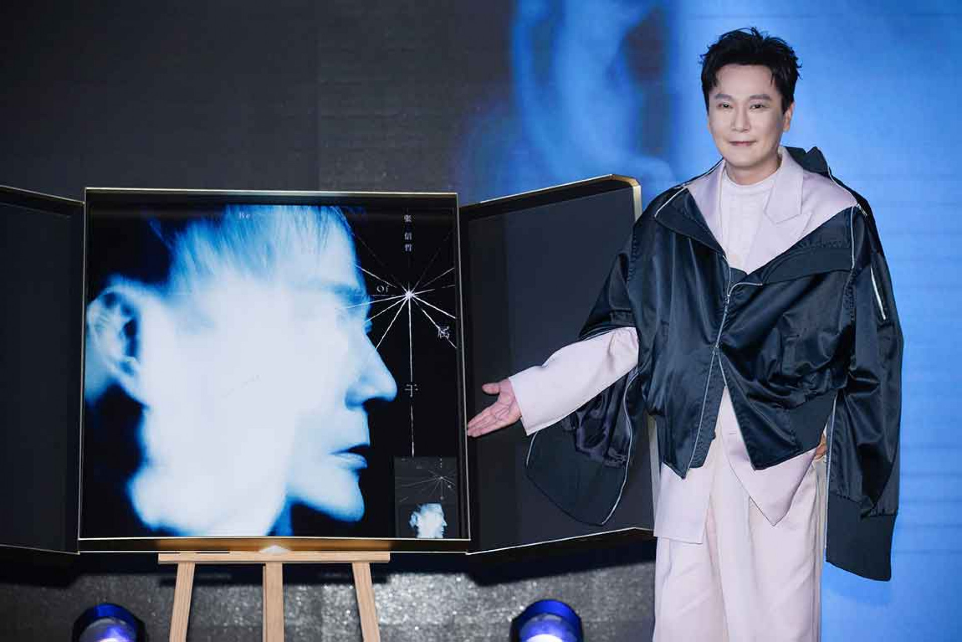 情歌王子耀星光  張信哲北京開箱《屬於》專輯  音樂地圖大滿貫