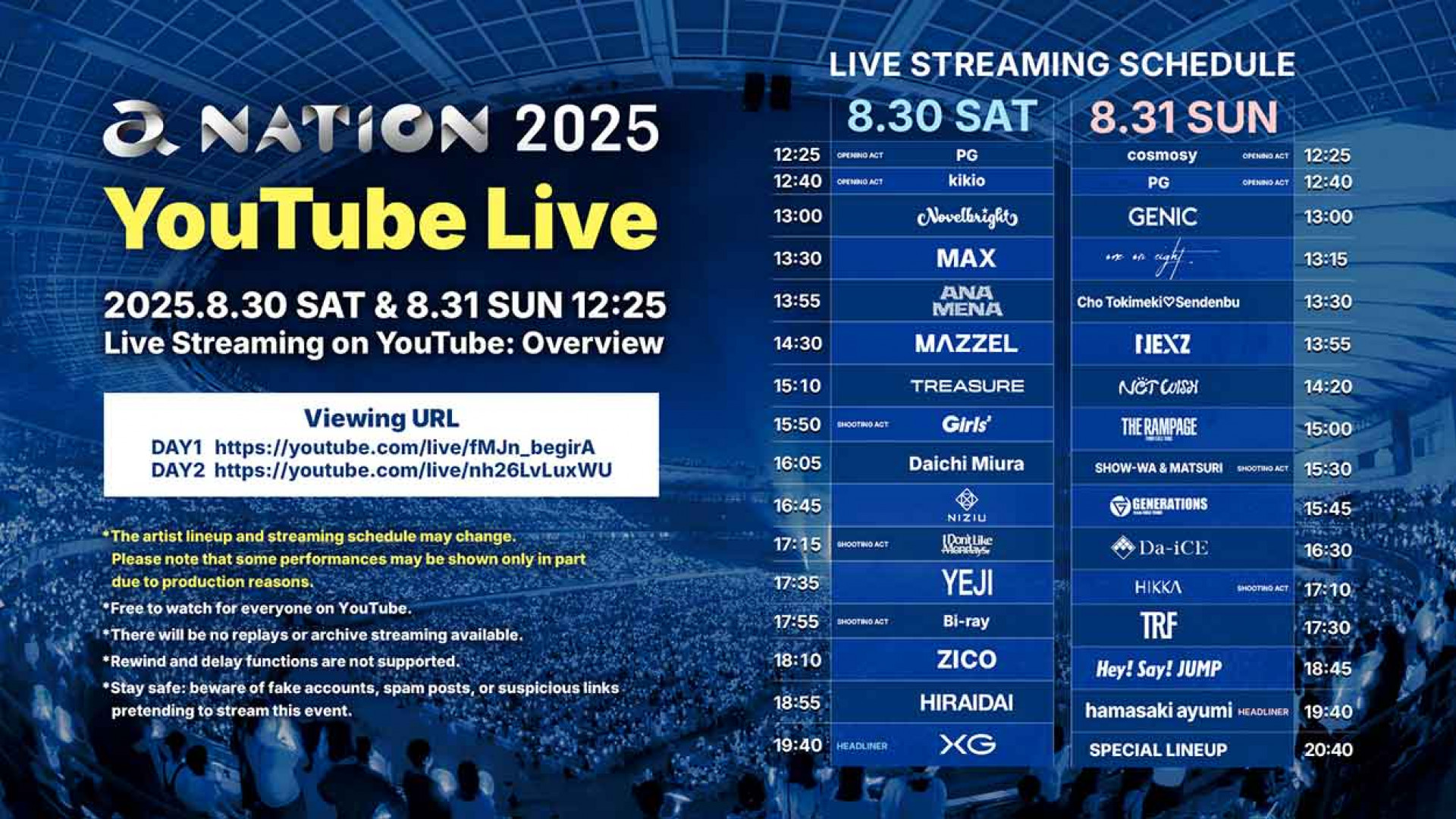 夏日最強音樂祭《a-nation 2025》確定YouTube現場直播!