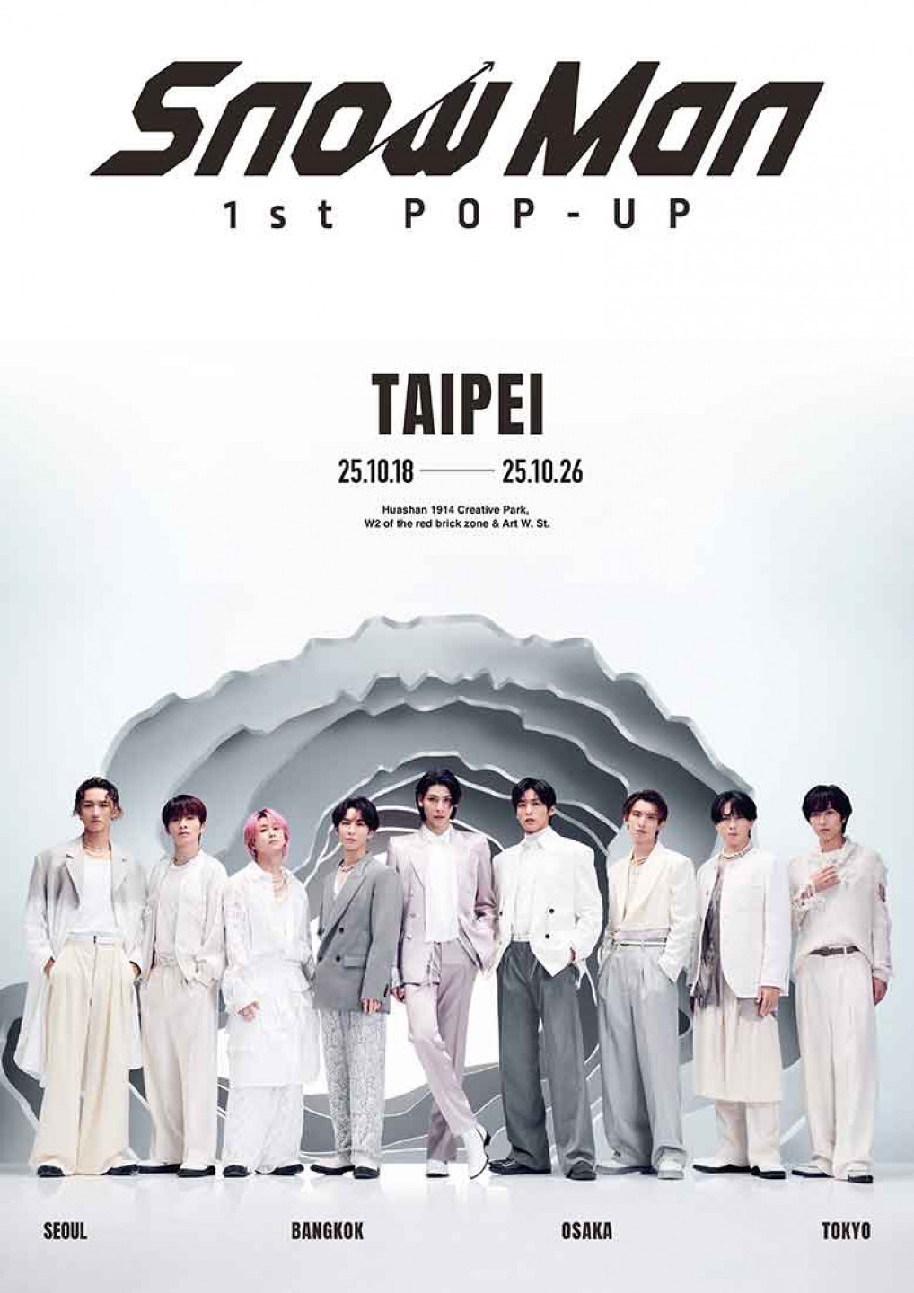 10月18日～26日「Snow Man 1st POP-UP」台北快閃店