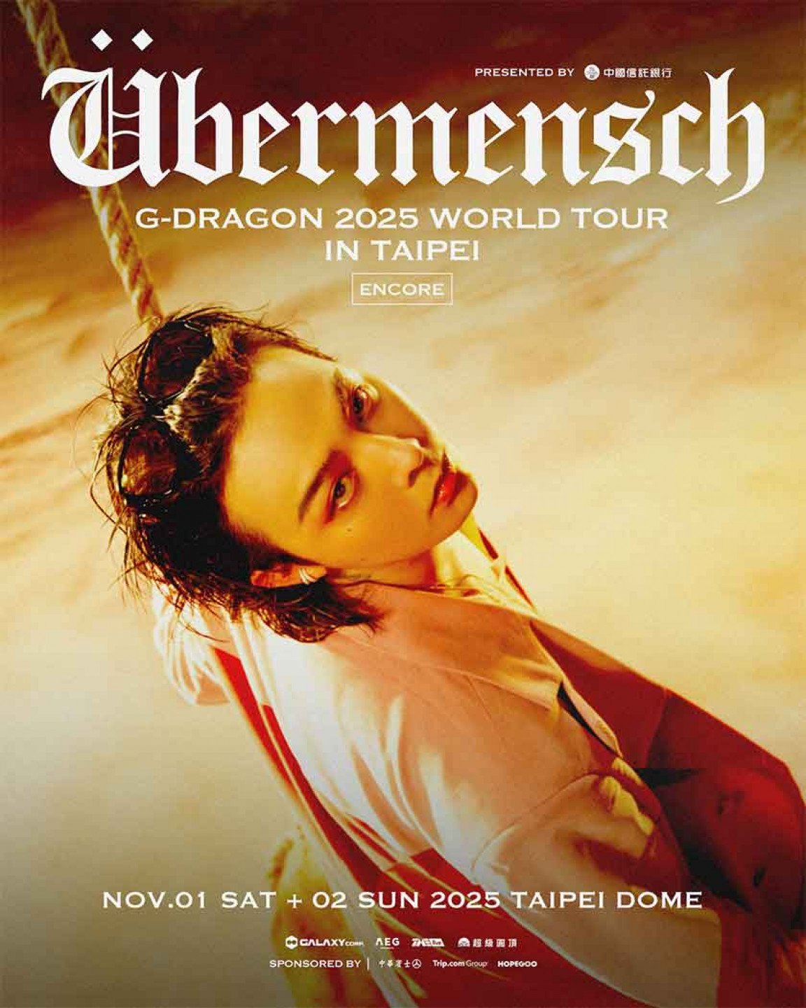 《G-DRAGON 2025 WORLD TOUR [Übermensch]》ENCORE