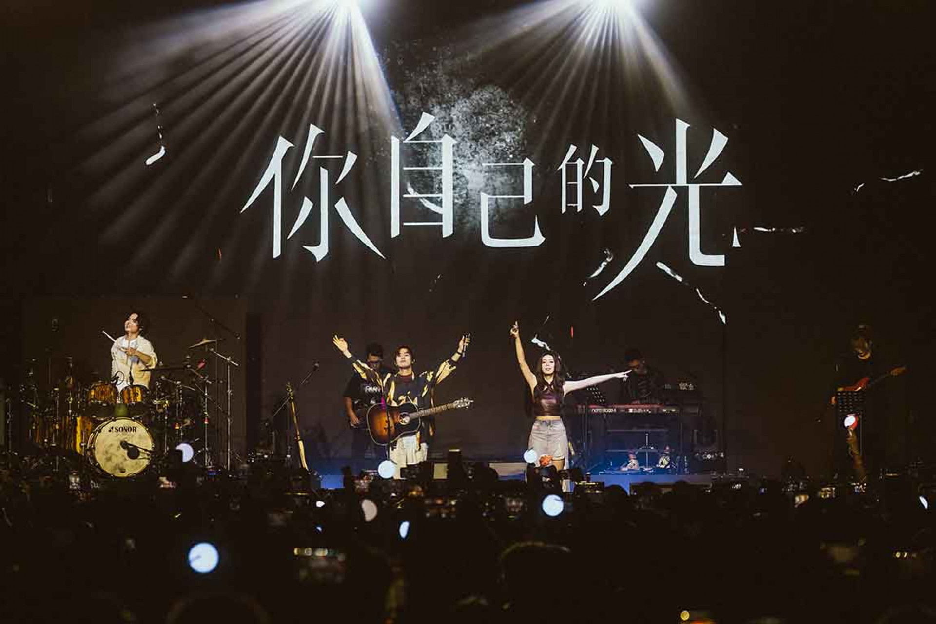 超人氣Z世代天團告五人以新專輯《我們就像那些要命的傻瓜》連續六周穩坐KKBOX專輯榜冠軍寶座。（相信音樂提供）