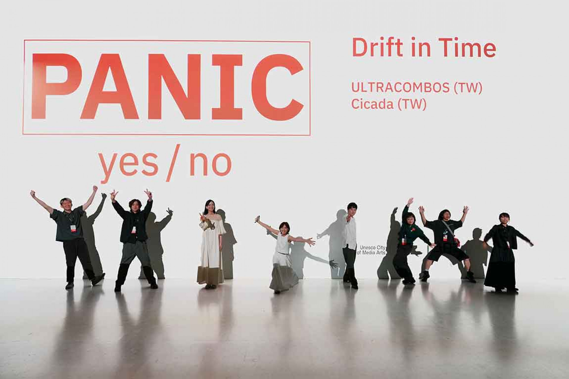 Cicada預告,全新專輯《凝視白色的邊界》將於10月底發行,也會收錄此次音像作品《DRIFT IN TIME》演出曲目的正式錄音版本。