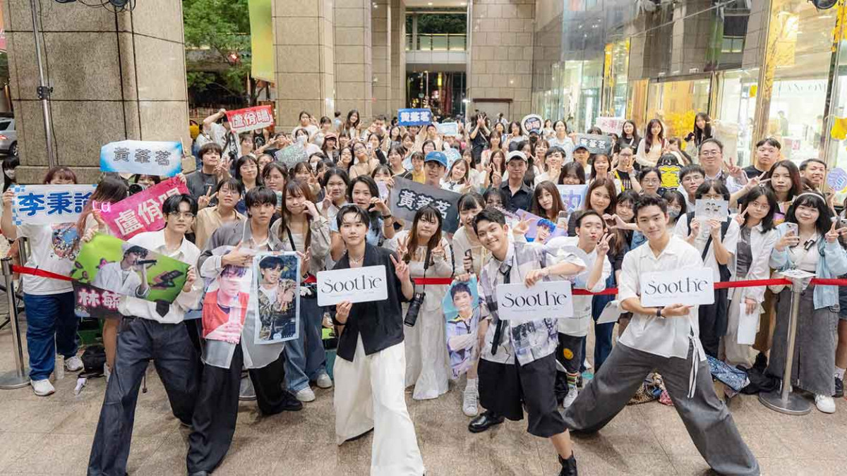 AcQUA源少年三週年大禮!攜手「Soothe時氛」推出聯名香水:香氛就是我們的告白