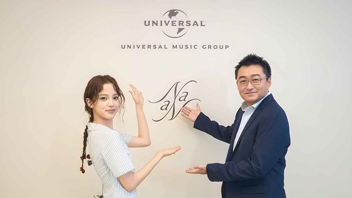 青年大提琴演奏家、音樂唱作人歐陽娜娜加盟環球音樂