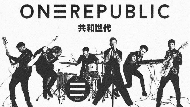 四度攻蛋！五度訪台！搖滾天團共和世代 破超狂紀錄 3月4日台北小巨蛋 不見不散