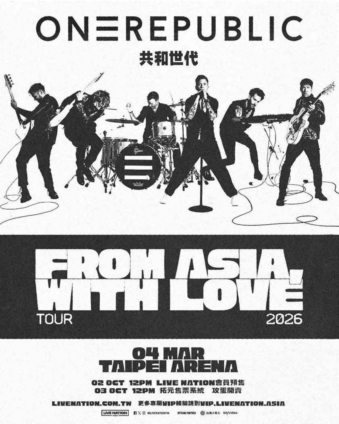 ONEREPUBLIC  “From Asia, With Love” 2026 台北小巨蛋-Live Nation Taiwan 提供