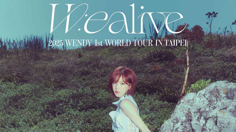 WENDY世界巡演首站台北啟航 實現夢想清單的第一步「樂團演出」