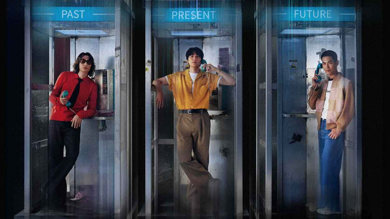 宇宙人開啟「時空電話亭」直通1986 邀歌迷一起穿越回到最青春的夜