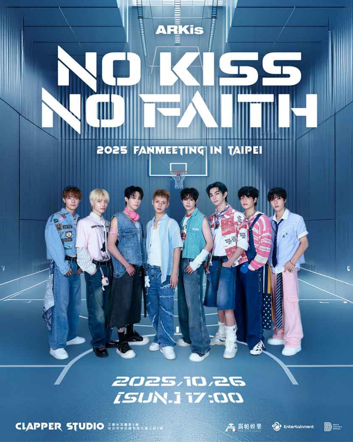 【2025 ARKis No Kiss No Faith Fanmeeting in Taipei】粉絲見面會