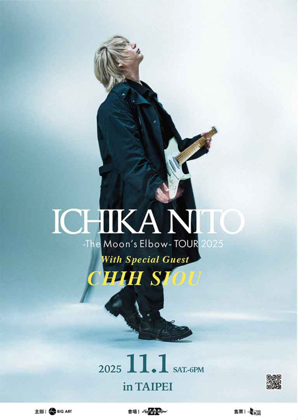 ICHIKA NITO -The Moon’s Elbow- TOUR 2025 in TAIPEI