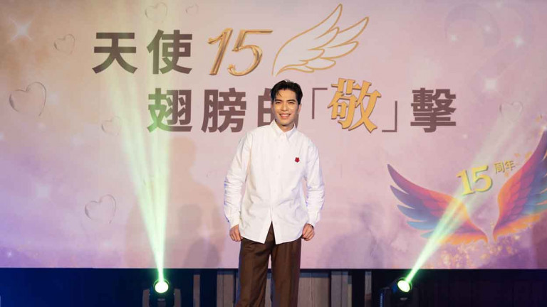 蕭敬騰熱心公益暖心現身！動「手」不動口 力挺送愛