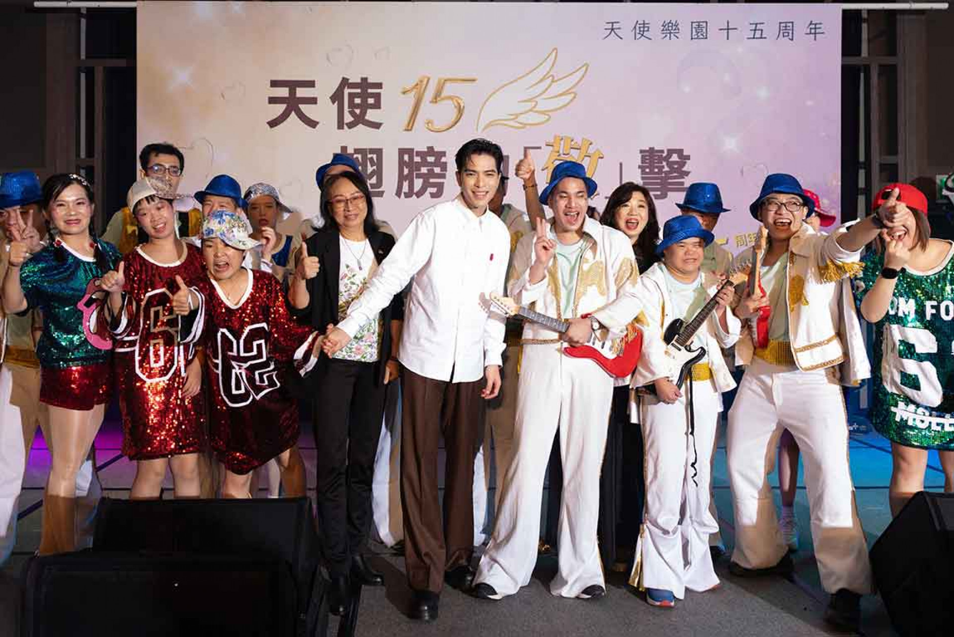 蕭敬騰攜手天使樂園協會公益號召