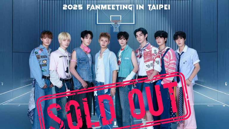 ARKis出道首辦粉絲見面會門票秒殺 團員Vin上線幫家人搶票卻敗陣 大讚KISS：真的太厲害啦！