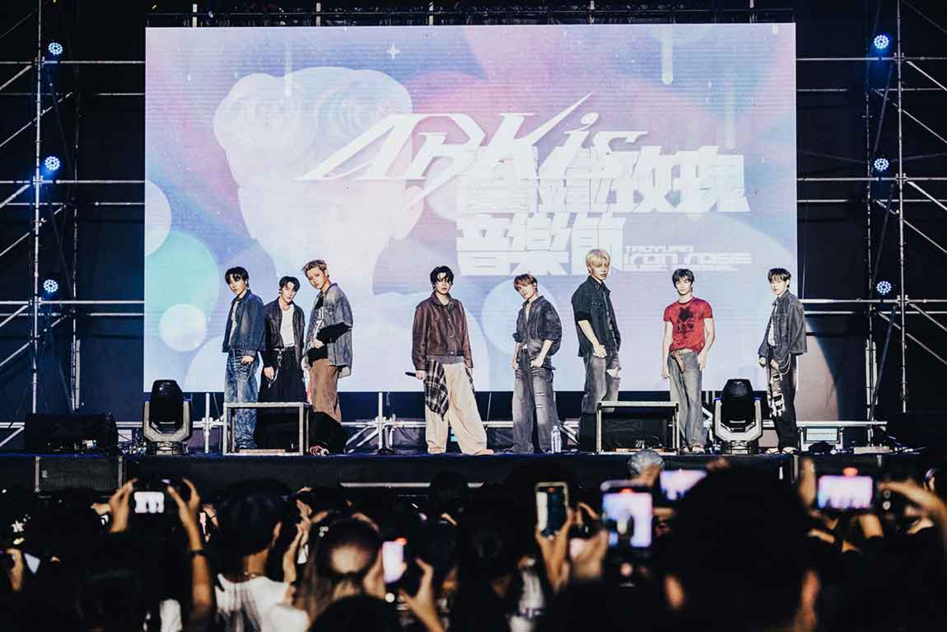 ARKis杜絕黃牛-感謝粉絲付出時間遵守規則