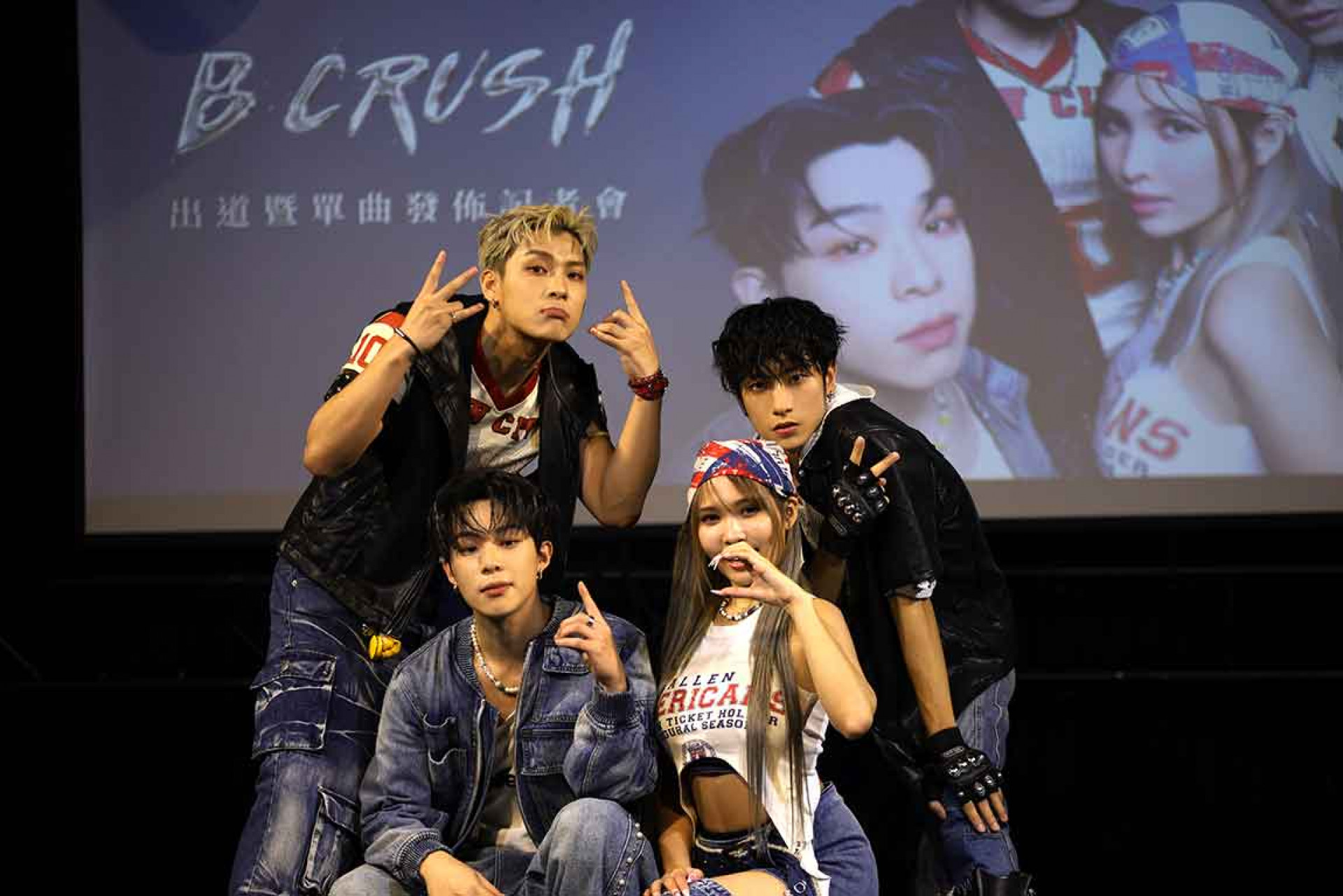 (從左上至右下)洪暐、彥、宰宰、蝶香-(踢帕娛樂-提供)