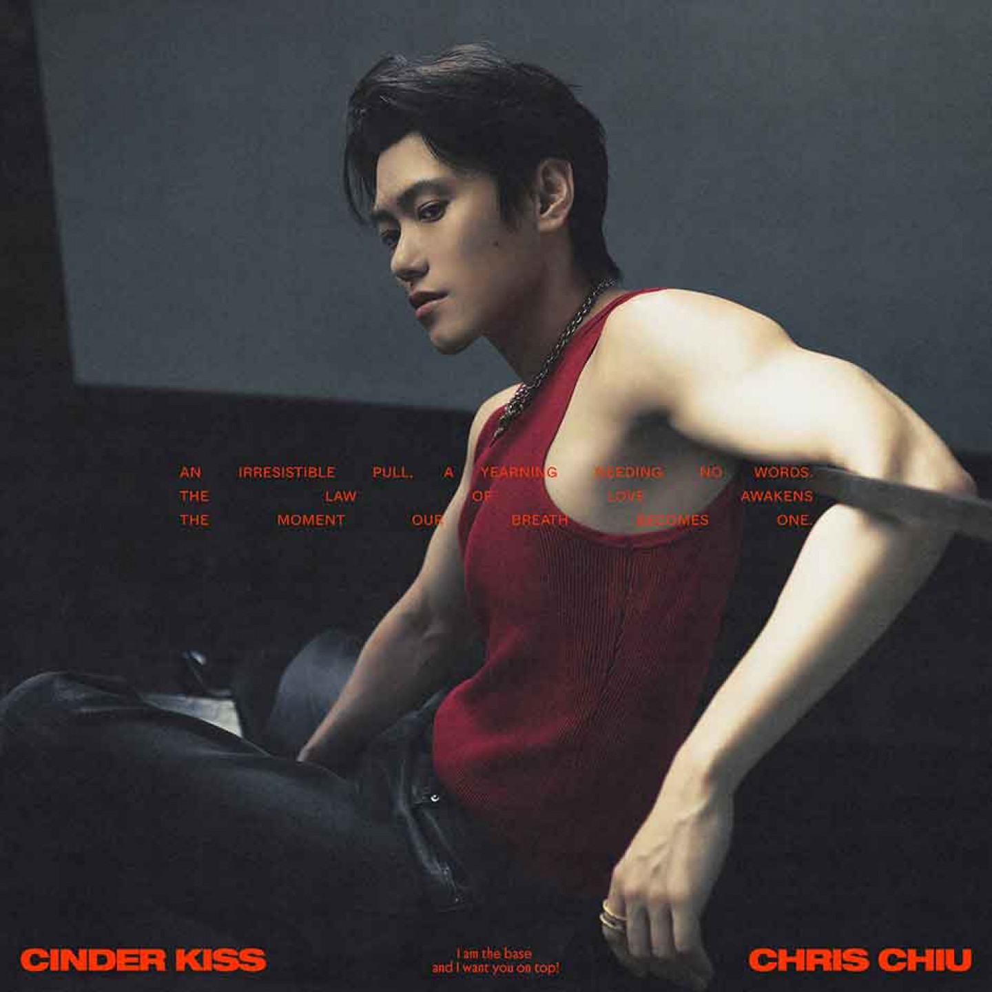 邱宇辰出道20年送驚喜大禮！新歌〈CINDER-KISS〉單曲封面--（百鴻揚娛樂提供）