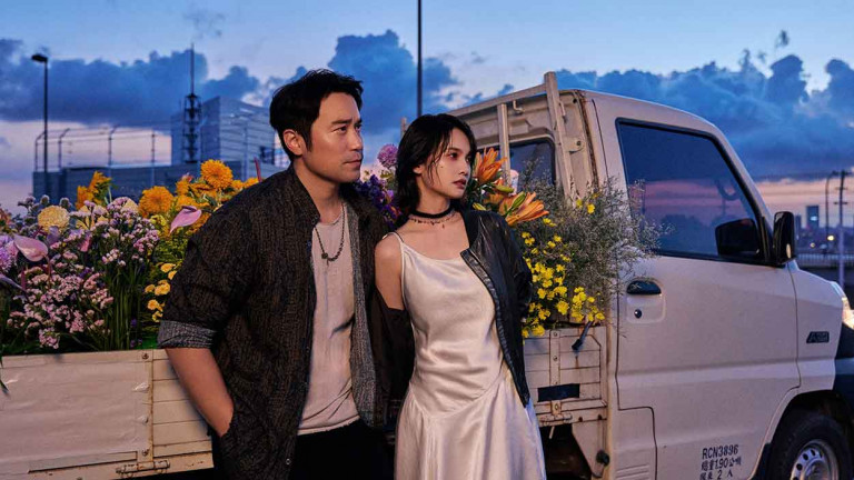 楊丞琳專輯第二波主打〈有且〉暌違14年再攜手張孝全合作演繹「有且僅有」的絕對愛情