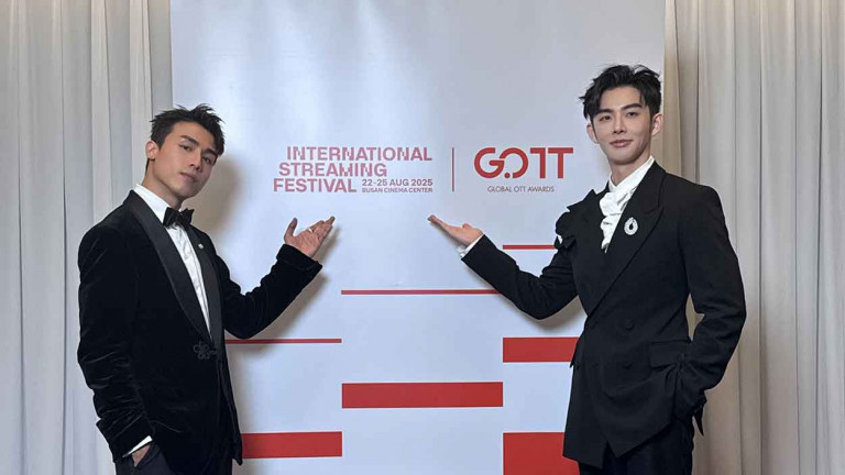 泡麵兄弟CP實現11年約定！蕭子墨攜手Anson Kong 江𤒹生跨國合體舞台引爆淚海