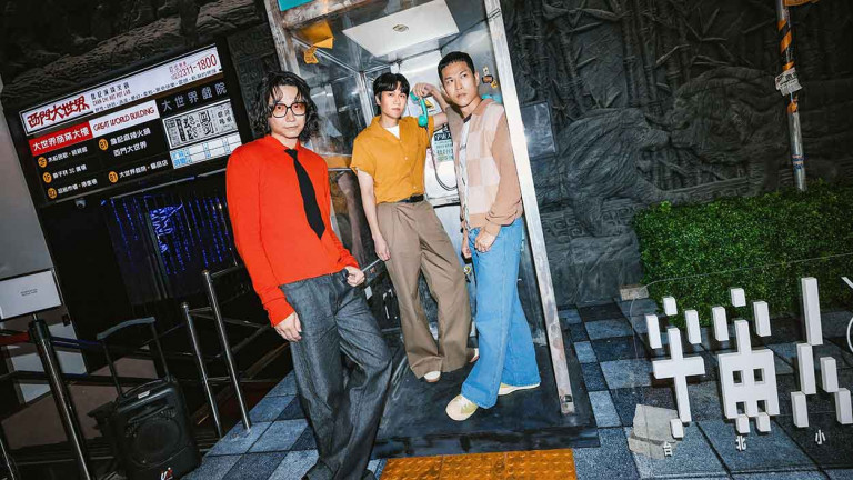 宇宙人演唱會開賣倒數4天 儀式感爆棚 阿奎碰「神秘巧合」捐血求好運 預備人氣「紅」翻天、開賣即秒殺！