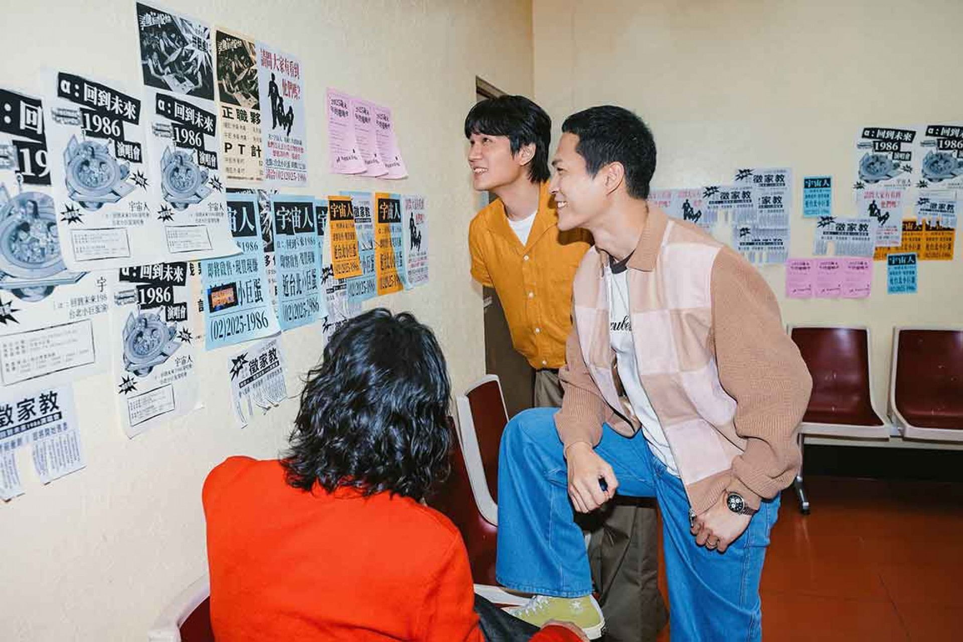 宇宙人驚心特製的復古感傳單效果滿分。（相信音樂提供）