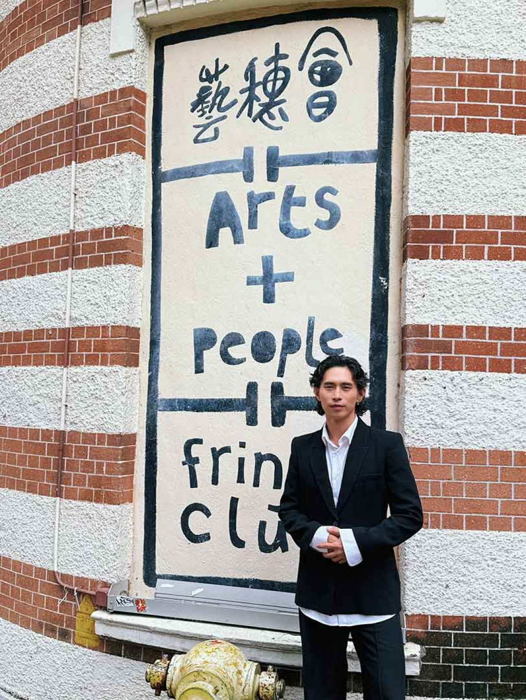 柏霖PoLin第一次前進香港開唱 舉辦《遺落碎片 Lost Fragments》音樂分享會