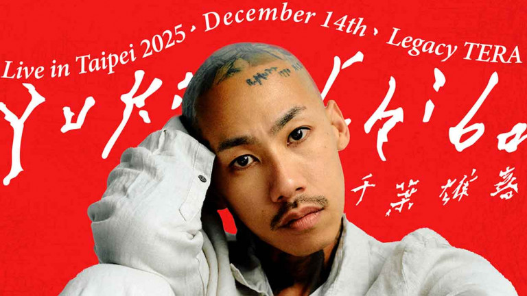 日本嘻哈指標千葉雄喜12月14日 登Legacy TERA重現東京能量