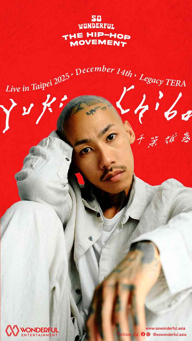 The Hip-Hop Movement: Yuki Chiba Live in Taipei 2025