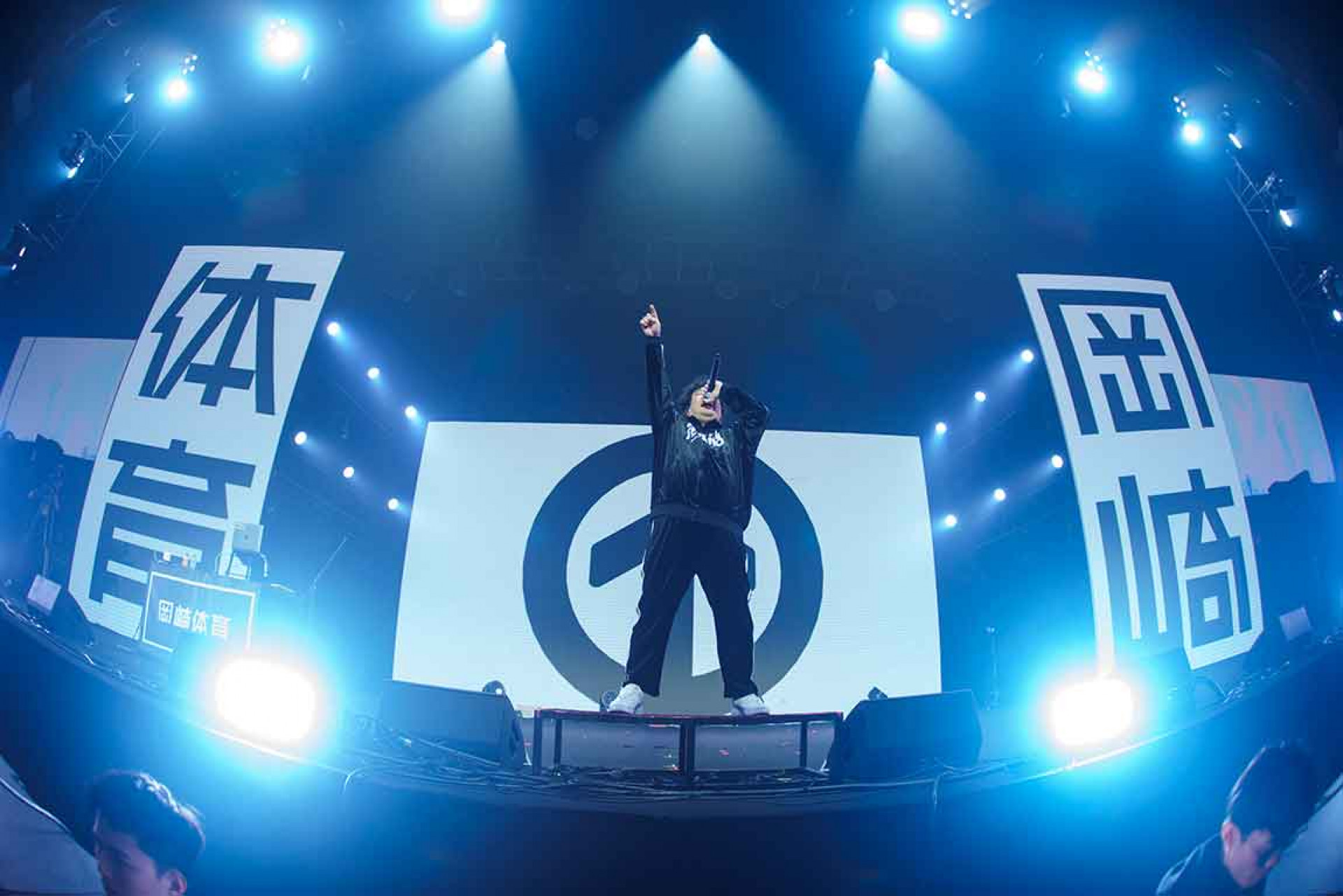 從大港開唱滿場盛況走到專場舞台,岡崎體育實踐專場承諾