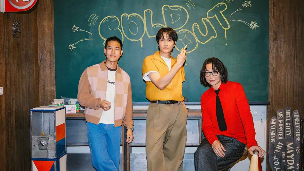 宇宙人再掀小巨蛋旋風 門票搶購一空 宙友哀嚎遍野搶不到票！