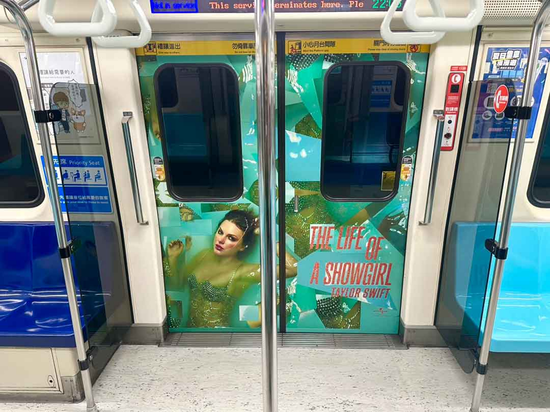 捷運「泰勒絲 星夢列車」車廂內部 --環球音樂提供