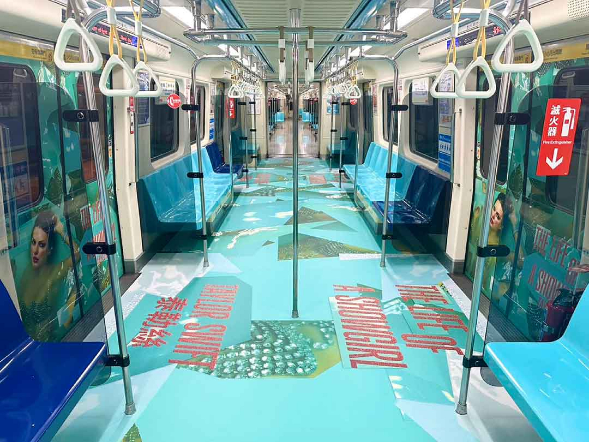 捷運「泰勒絲 星夢列車」車廂內部-環球音樂提供