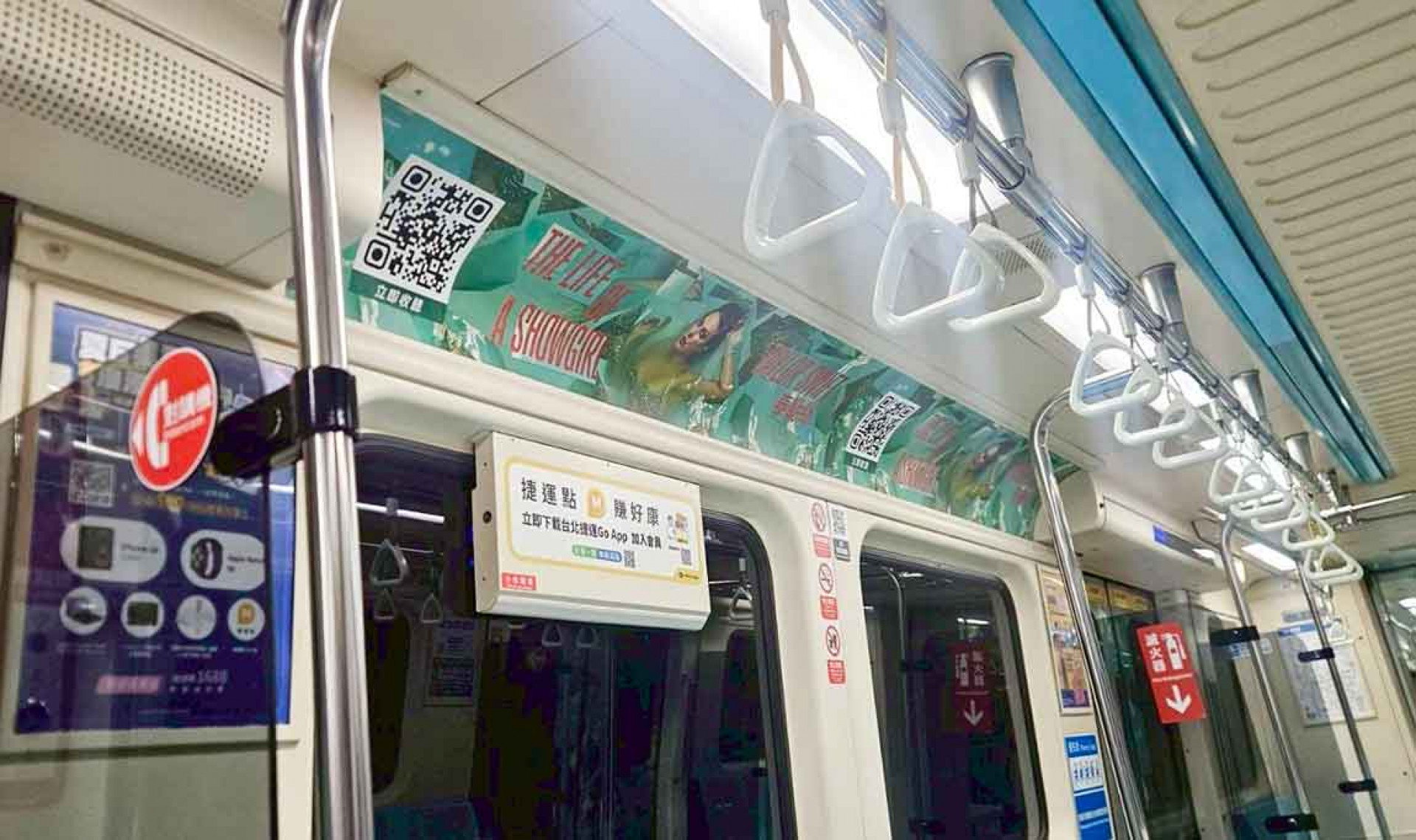 捷運「泰勒絲 星夢列車」車廂內部--環球音樂提供