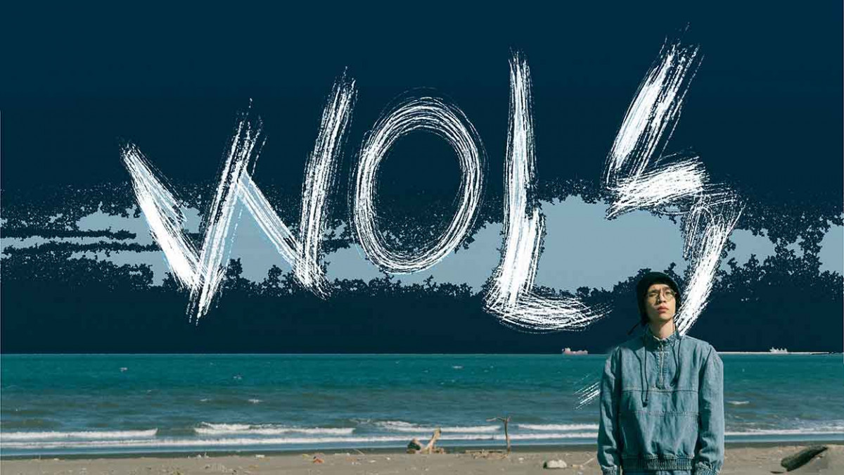 Wols創作新曲〈深藍色〉四坪房間關出一首懷疑人生的自白曲