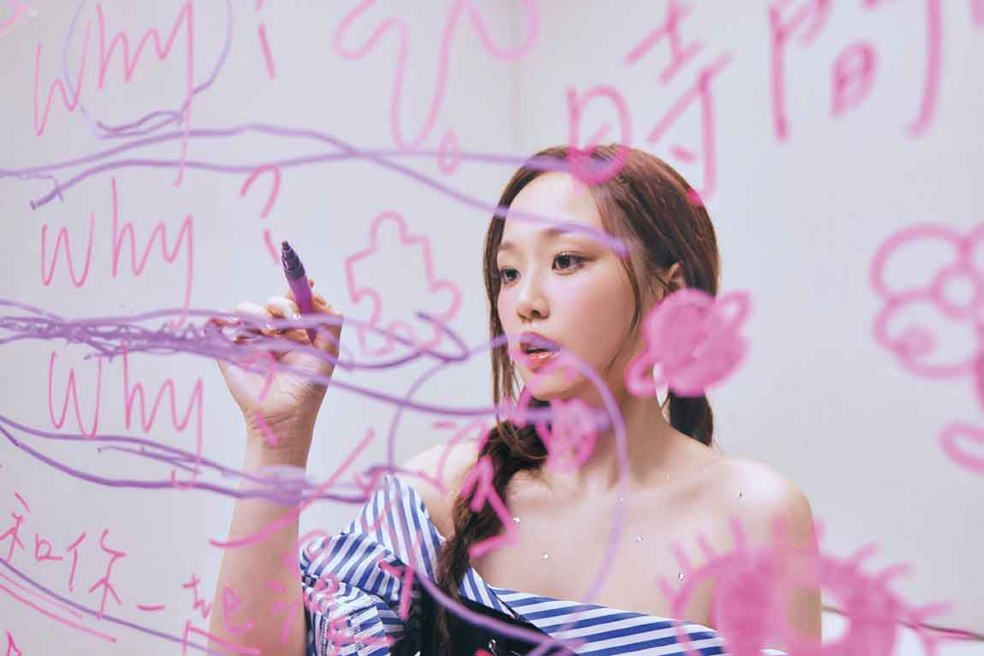 最後三首曲目完整揭開焦糖眼宇宙