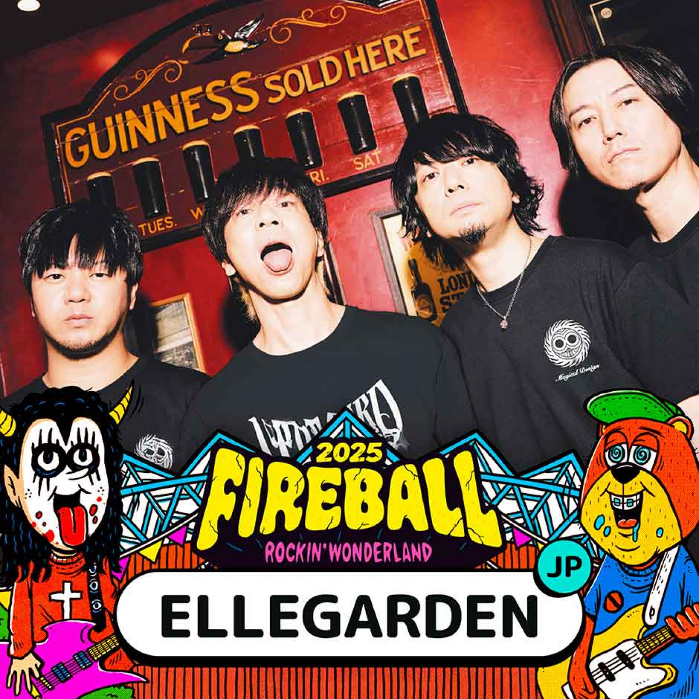 火球祭公布最終大魔王ELLEGARDEN