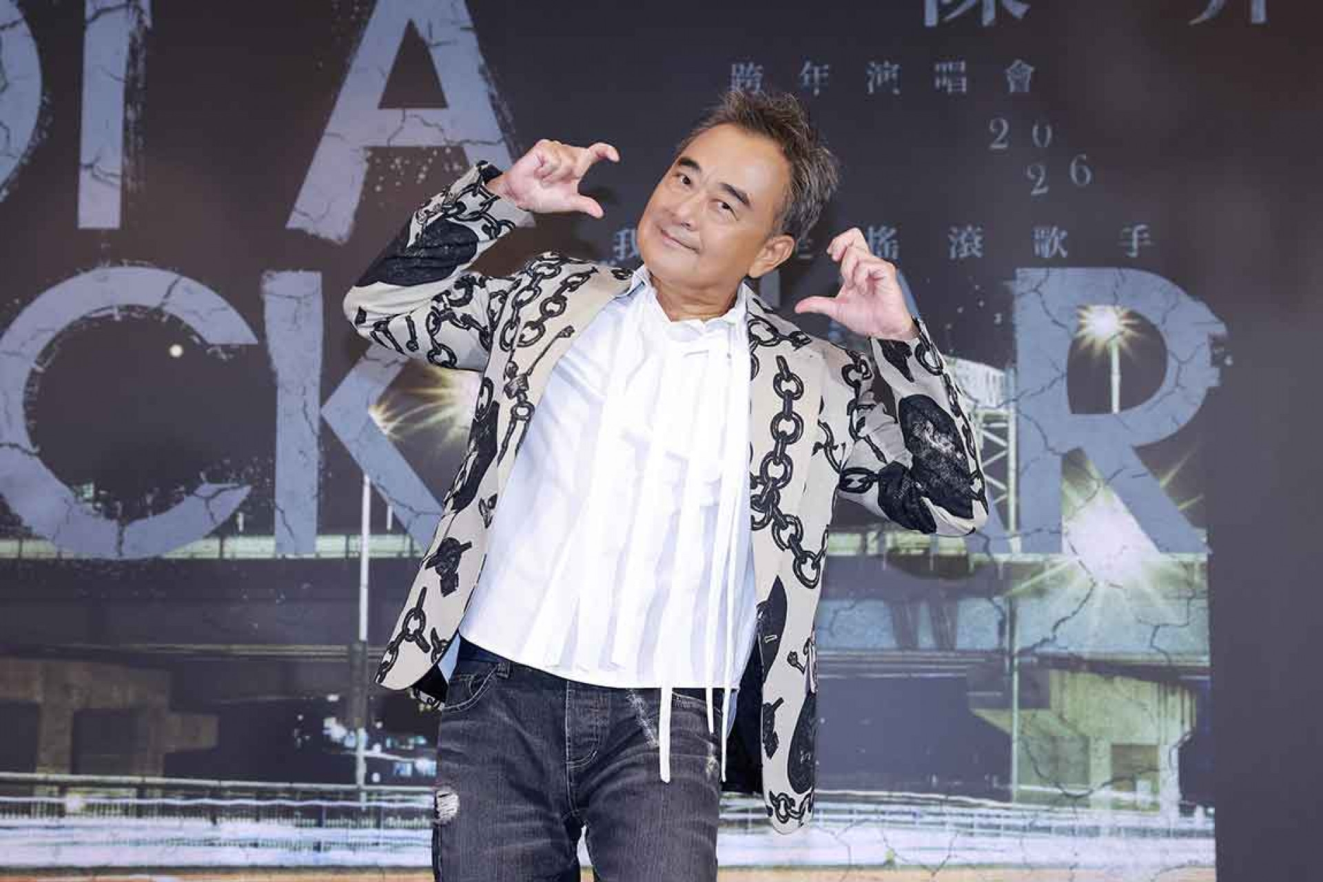 跨年演出票券1030（四）實體票、線上票 同步開賣！