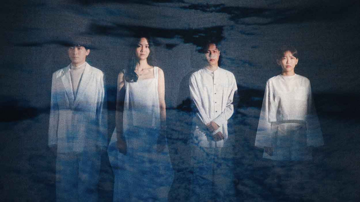 自然系室內樂樂團Cicada全新專輯《凝視白色的邊界》10/30數位上架